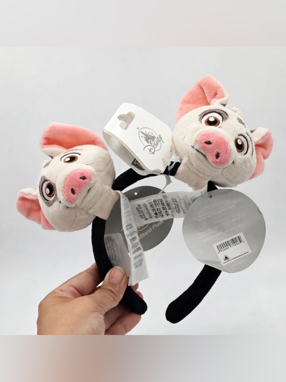 Disney Pua Plush Headband – Pink, White and Black Pig Ears